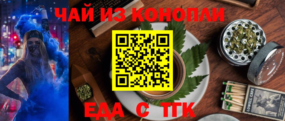 APVP Железногорск