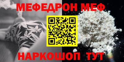 apvp Можайск