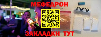 марихуана Малгобек