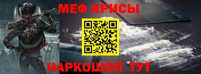 jwh Мариинск