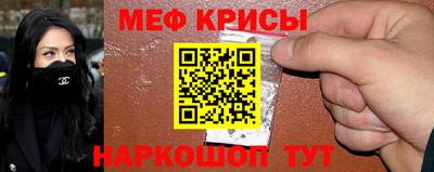 jwh Мариинск