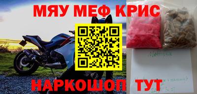 марихуана Малгобек