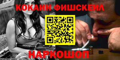 спиды Малоярославец