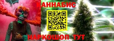 jwh Мариинск