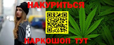спиды Малоярославец