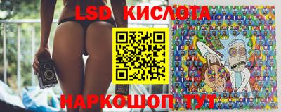 марихуана Малгобек