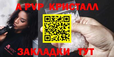 марихуана Малгобек