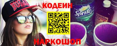 apvp Можайск