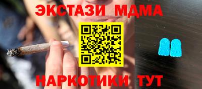 apvp Можайск