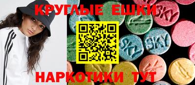 спиды Малоярославец