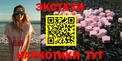 apvp Можайск