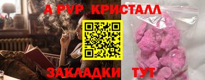 дистиллят марихуана Моздок