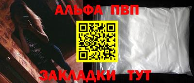 mix Можга