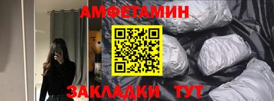 jwh Мариинск