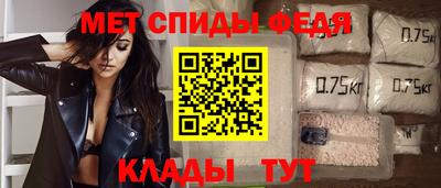 jwh Мариинск