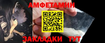 jwh Мариинск