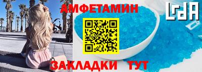 дистиллят марихуана Моздок