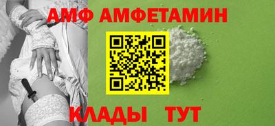 mix Можга