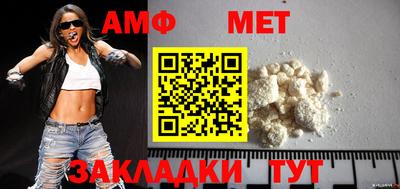 дистиллят марихуана Моздок