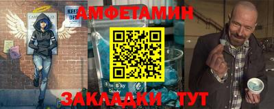 mix Можга