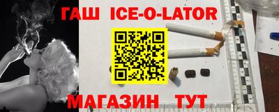 jwh Мариинск