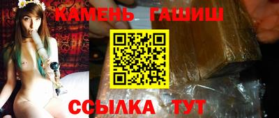 спиды Малоярославец