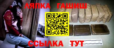 jwh Мариинск