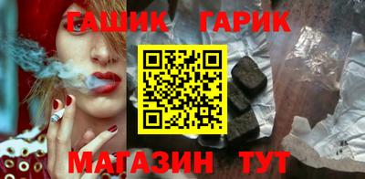 mix Можга
