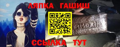 jwh Мариинск