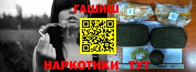 jwh Мариинск
