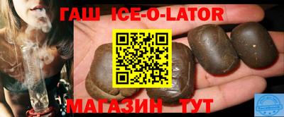 марихуана Малгобек