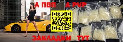 спиды Малоярославец